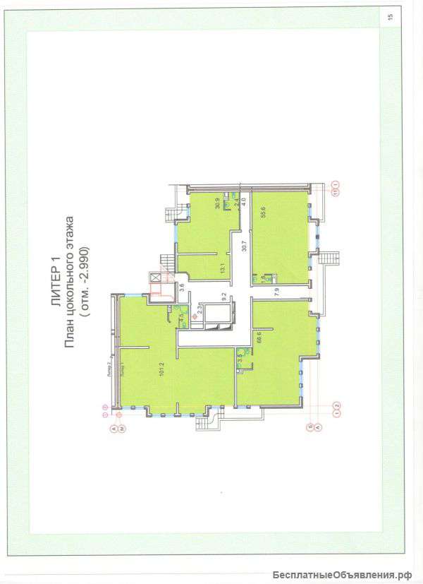 Отличный цоколь с отдельным входом и большими окнами