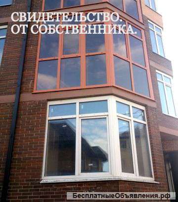 Студия 19,1 кв.м. на 4 этаже.