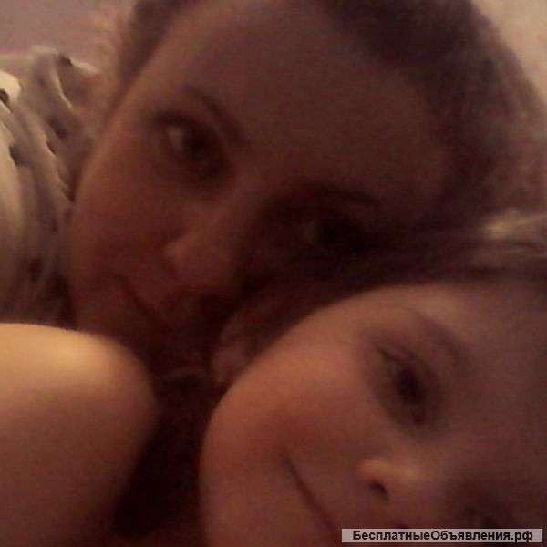 Приму в дар вещи