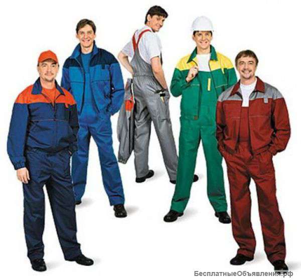 Супер работяги