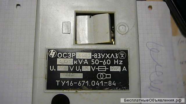 Трансформаторы