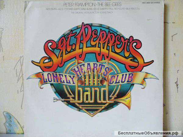 Сержант Пеппер / Sgt. Pepper"s Lonely Hearts Club Band / 1978