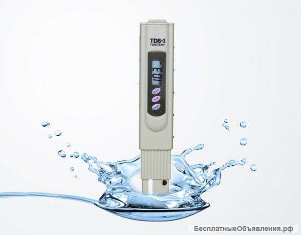 Тестер для проверки качества воды TDS-3