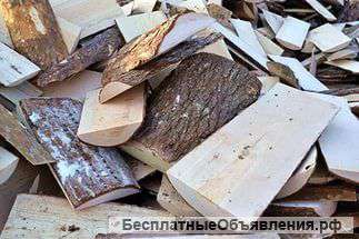 Горбыль и срезка пиленные