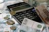 Бухгалтер по расчету заработной платы + 1С: Зарплата и управление персоналом 8.3