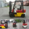 БУ ПОГРУЗЧИК 1.5 т. Nissan J01 (бензиновый)
