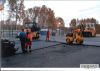 Асфальтирование от маленьких до больших объектов