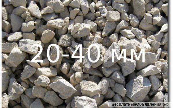 Щебень 5/20, песок 0/3;0/5, отсев 0/10