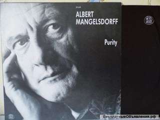 Альберт Мангельсдорф / Albert Mangelsdorff / Purity / 1990 / Jazz