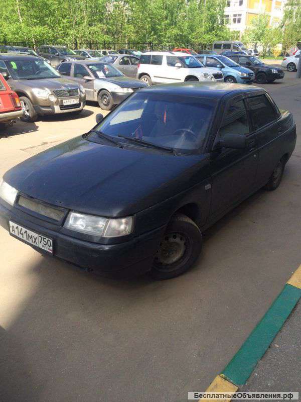 Автомобиль