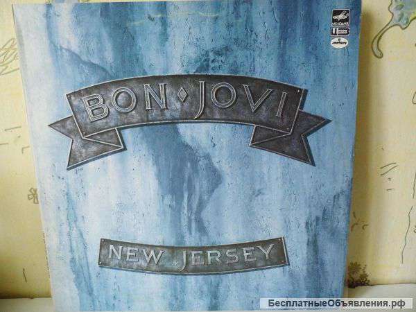 Бон Джови / Bon Jovi / New Jersey / 1988 / Мелодия