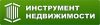 Агент по недвижимости