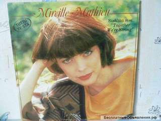 Мирей Матьё / Mireille Mathieu / Together We"re Strong / 1983