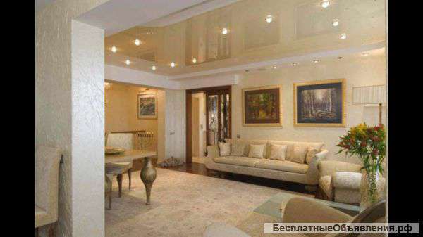 Ремонт квартир и коттеджей