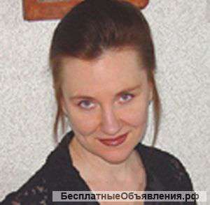 Няня Воспитатель Гувернёр ЮАО