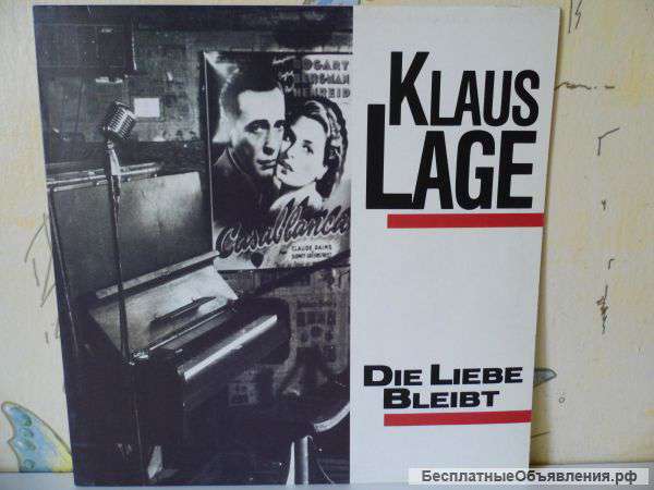 Клаус Лаге / Klaus Lage / Die Liebe Bleibt / 1988 / 45 об