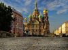Горящие туры из Москвы "Стар Трип" Санкт Петербург