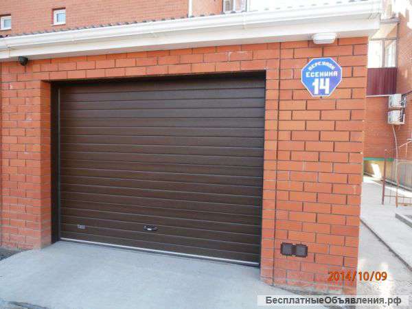 Меняю (продаю) 2-к квартира, 46 м², 2/3 эт. кирпичного дома +гараж.