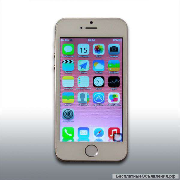 «iPhone 5S, MTK 6589