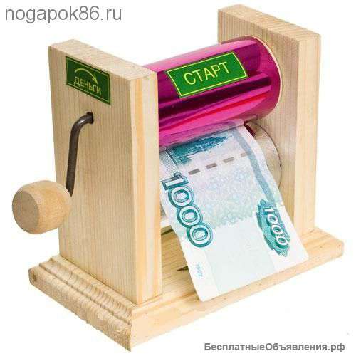 Работа с проживанием
