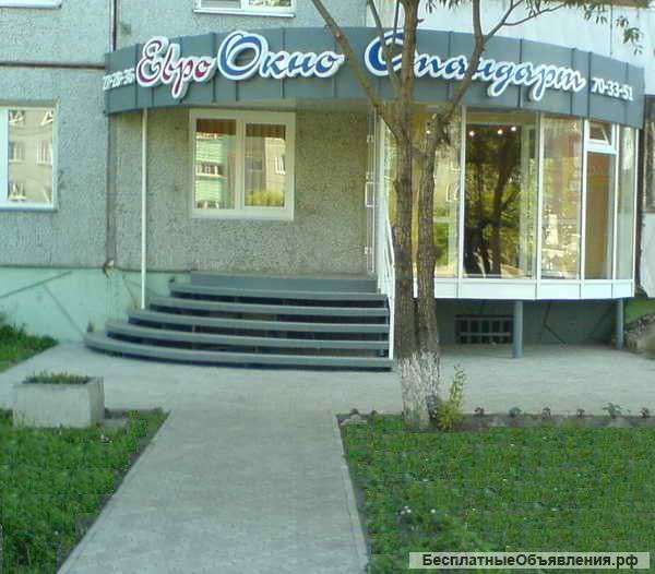 Офис на 70 лет Октября 14