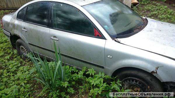 Фольцваген-пассат