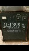 Трансформаторы сварочные фирма Кавик