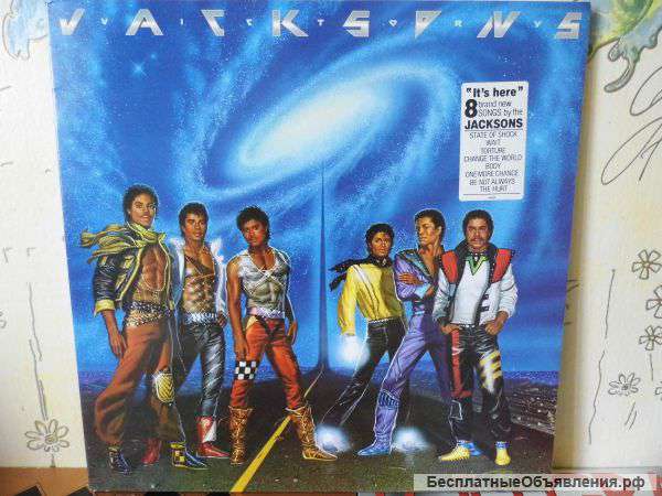 Майкл Джексон / Jacksons / Victory / feat. M. Jackson / 1984