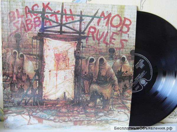 Black Sabbath / Mob Rules / 1981 / France