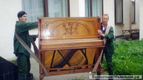 Пофессиональные грузчики славяни+машины в матищи