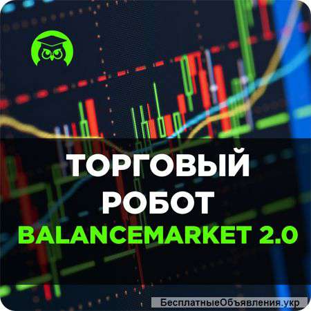 То, что раньше было доступно только профессионалам