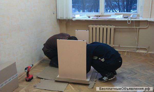 Сборка мебели любой сложности мытищи
