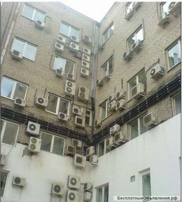 Кондиционеры