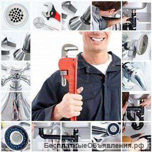 Услуги сантехника. Замена труб.