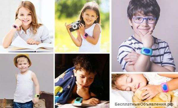 Оберегающие часы-телефон для детей В Краснодаре