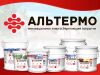 Жидкая теплоизоляция Альтермо