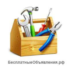 Мастер на час