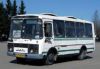Автобус ПАЗ на заказ с водителем