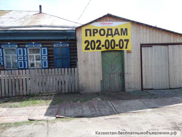 Бревенчатый дом в г.Новосибирске