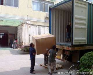 Перевозки домашних вещей в контейнерах по жд из Москвы