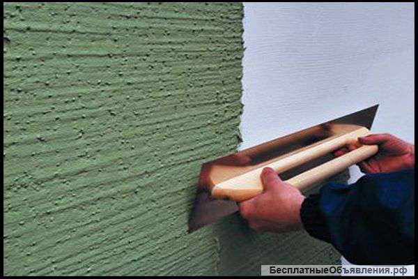 Штукатурка