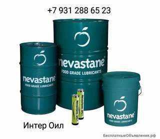 Смазка Total nevastane HD2T
