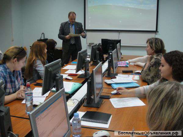 Сметные курсы