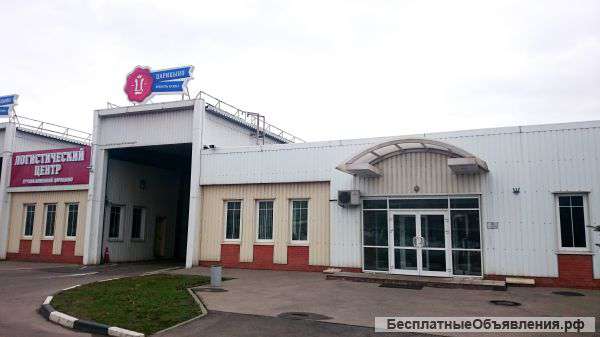 Сдаю складское помещение в аренду
