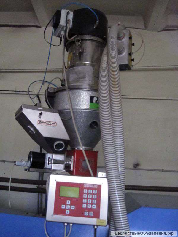 Дозатор красителя "Novacolor МС-30"