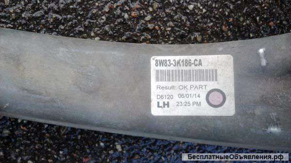 Рычаг передней подвески для Ягуар ХФ(Jaguar XF)