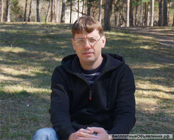Немецкий перевод профессионально