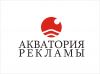 Требуется мастер по изготовлению наружной рекламы