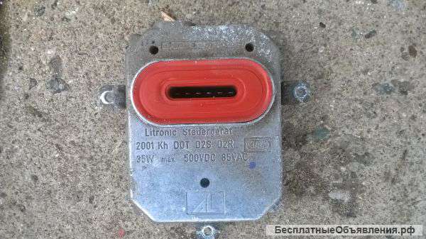 Фонарь задний левый для Мерседес Бенц 220