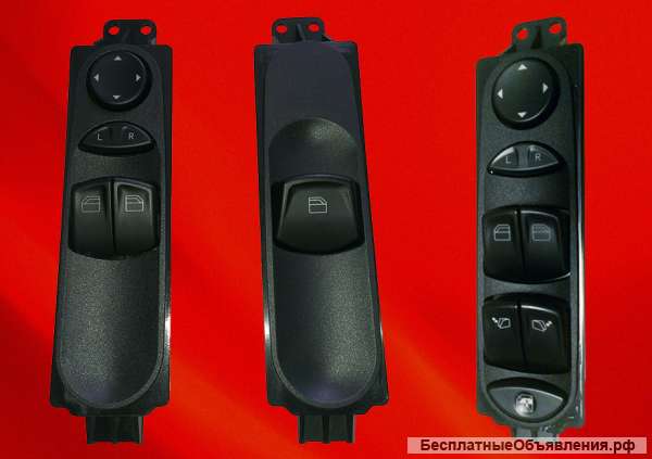 Mercedes Vito W639 запчасти